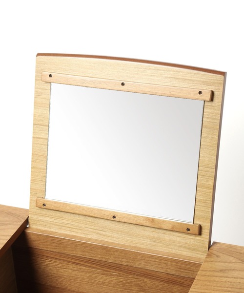 studio CLIP（スタディオクリップ） 家具 テーパードレッサー