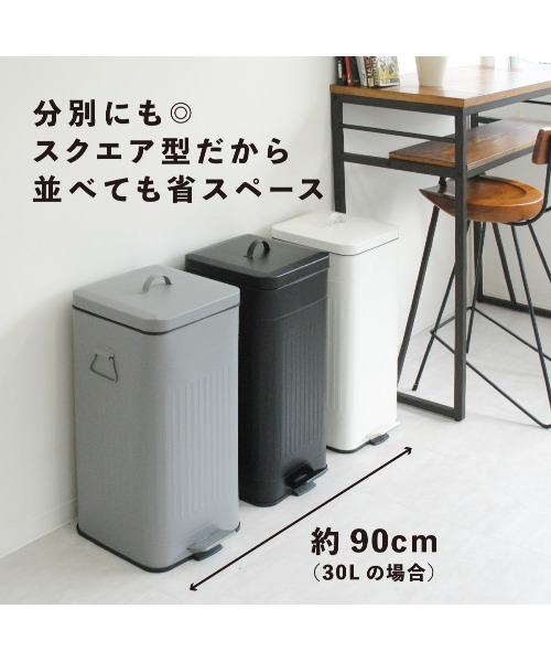 entre square（アントレスクエア） ゴミ箱 ダストボックス bcl/Galva