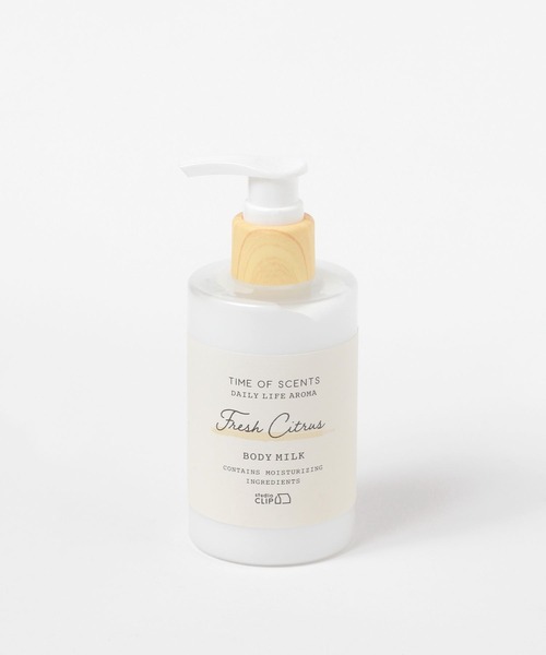 studio CLIP（スタディオクリップ） ボディクリーム ボディミルク
