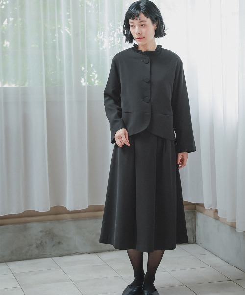 Neina セットアップ レディース : ZOZOTOWN Yahoo!店 - 通販 - Yahoo