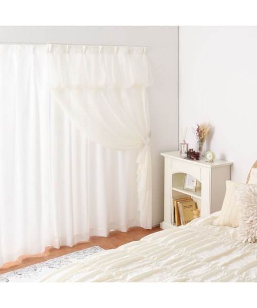 Francfranc（フランフラン） インテリア チュールバルーン ダブル