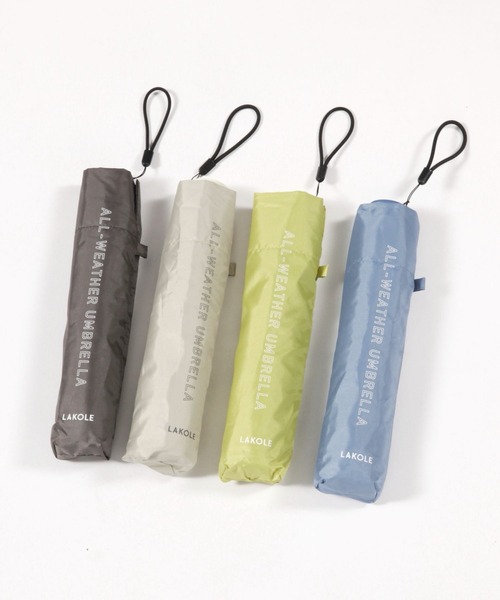 LAKOLE（ラコレ） 折りたたみ傘 「軽量」晴雨折り畳み傘 / 102912