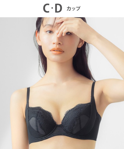 Wing ブラジャー ブラジャー 「スタイルアップブラ」 : ZOZOTOWN Yahoo