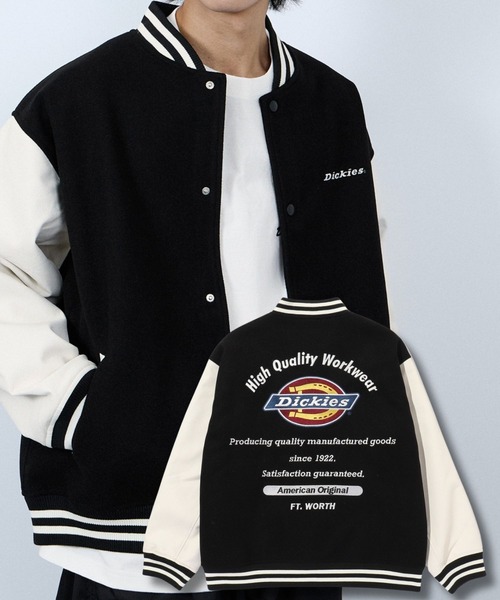 Dickies（ディッキーズ） スタジャン ロゴ刺繍切替スタジャン メンズ