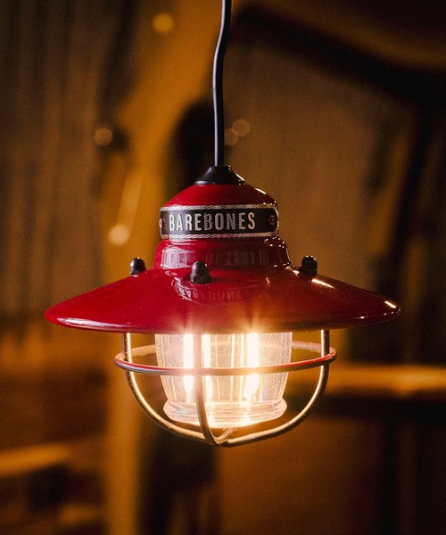 BAREBONES（ベアボーンズ） BarebonesLiving Edison Pendant Light