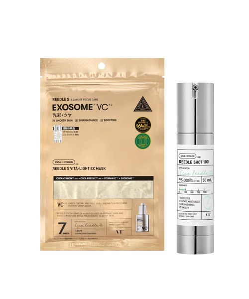 VT（ブイティー） スキンケアセット リードルS ビタライト EXマスク