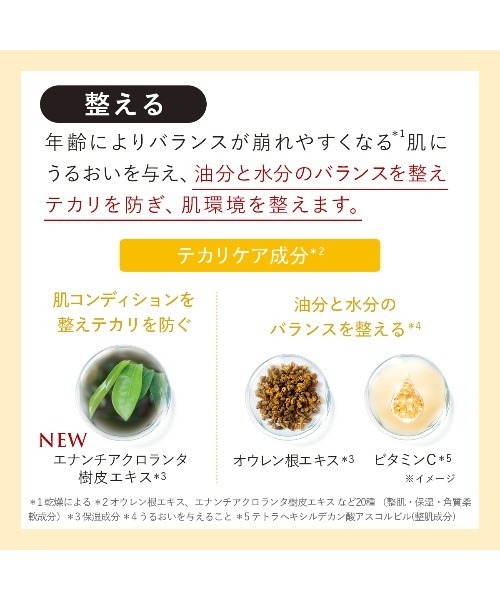 DUO（デュオ） クレンジング ザ クレンジングバーム クリア 18g×3個