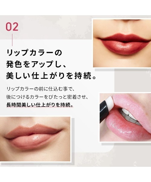 M・A・C（マック） リップクリーム リップ 「M・A・C /マック」M・A・C