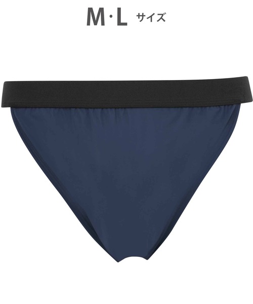 WACOAL MEN ブリーフ 「ふんどしNEXT」 ブリーフ : ZOZOTOWN Yahoo!店