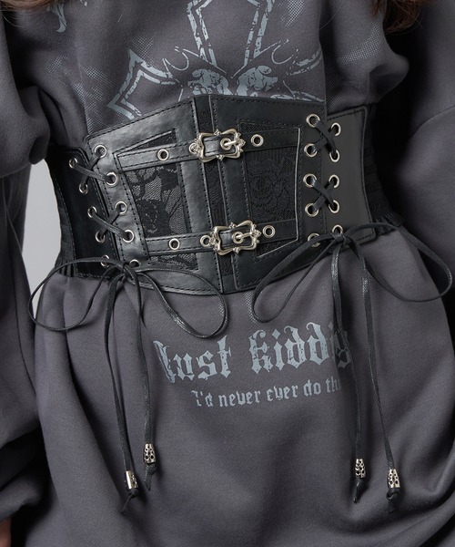 SPINNS（スピンズ） ベルト 2ベルトレースアップ 合皮コルセット