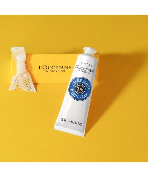 L'OCCITANE（ロクシタン） ハンドクリーム カリテコンフォート シア