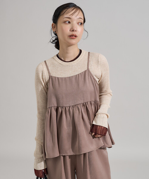 FREAK'S STORE（フリークスストア） セットアップ 「3点セットアイテム