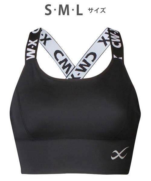 CW-X スポーツブラ SPORTSゆれケアBra : ZOZOTOWN Yahoo!店 - 通販