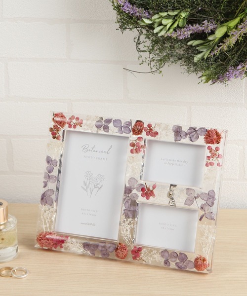 studio CLIP（スタディオクリップ） 写真立て 封入フォトフレーム 3連