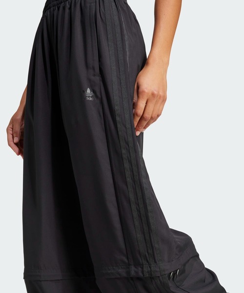 adidas（アディダス） パンツ Rasant カットライン トラックパンツ