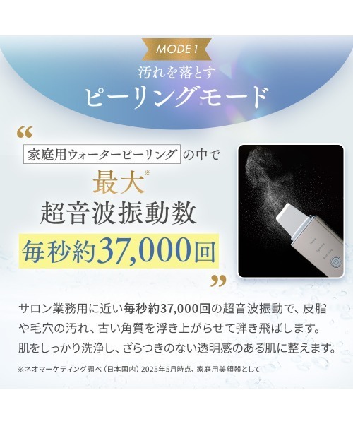 エステティックTBC アクアピールクリア : ZOZOTOWN Yahoo!店 - 通販