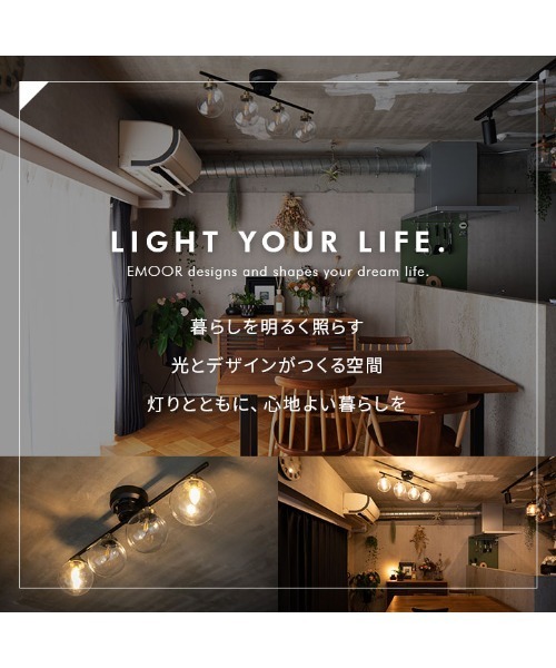 東京家具 照明 シーリングライトC : ZOZOTOWN Yahoo!店 - 通販 - Yahoo