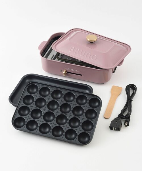 BRUNO（ブルーノ） 「限定カラー」コンパクト ホットプレート ブルー