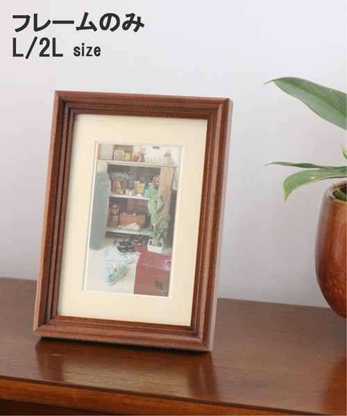 ACME Furniture（アクメファニチャー） 写真立て WARNER PHOTO FRAME_L