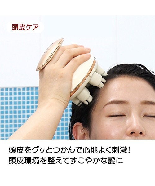 CREAGE（クリアージュ） ディープスパリフト : ZOZOTOWN Yahoo!店