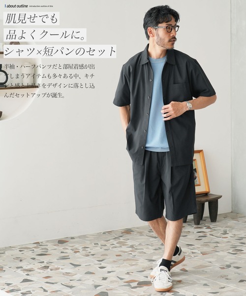 JIGGYS SHOP（ジギーズショップ） セットアップ 「セットアップ」接触