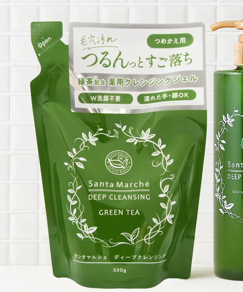 クレンジング サンタマルシェ 薬用ディープクレンジング 詰め替え