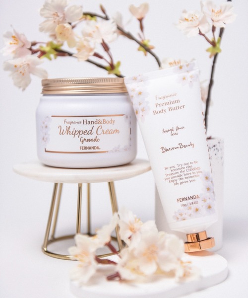 FERNANDA（フェルナンダ） ボディクリーム : ZOZOTOWN Yahoo!店 - 通販