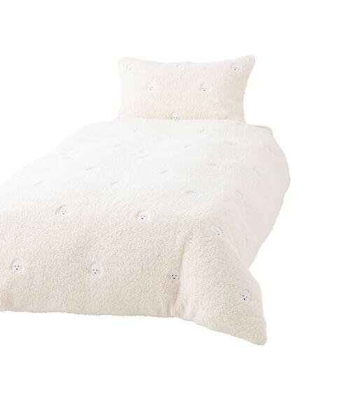 フランフラン 布団カバーのおすすめ人気商品一覧 通販 - Yahoo