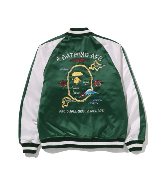 A BATHING APE（アベイシングエイプ） スカジャン JAPAN SOUVENIR