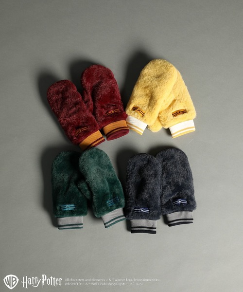 Green Parks（グリーンパークス） ハリー・ポッター/ファーミトン