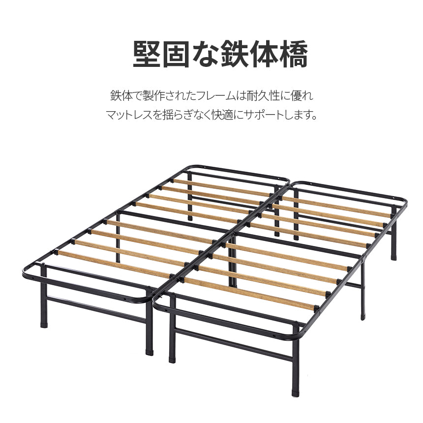 SmartBase パイプベッドフレーム 35.5cm ブラック | 【公式】ZINUS