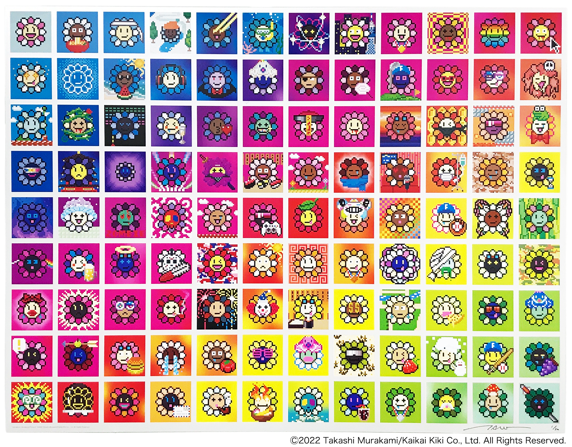 12月10日(土)12時よりWEBショップにて、 村上隆 新作エディション