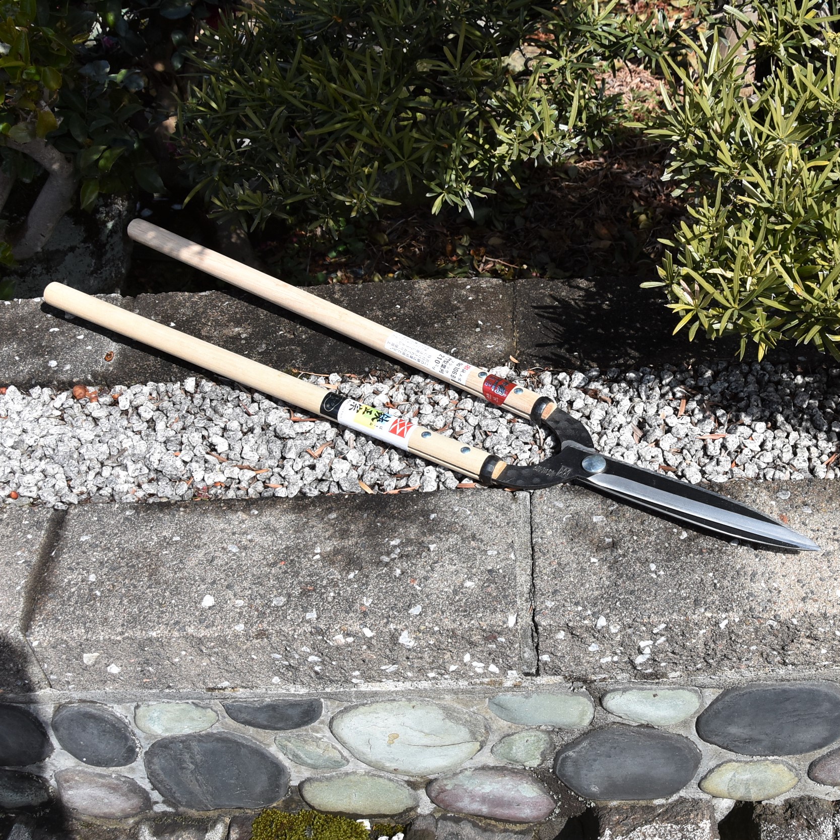 造園道具.com / 両手鋏 葉刈鋏／のこかり