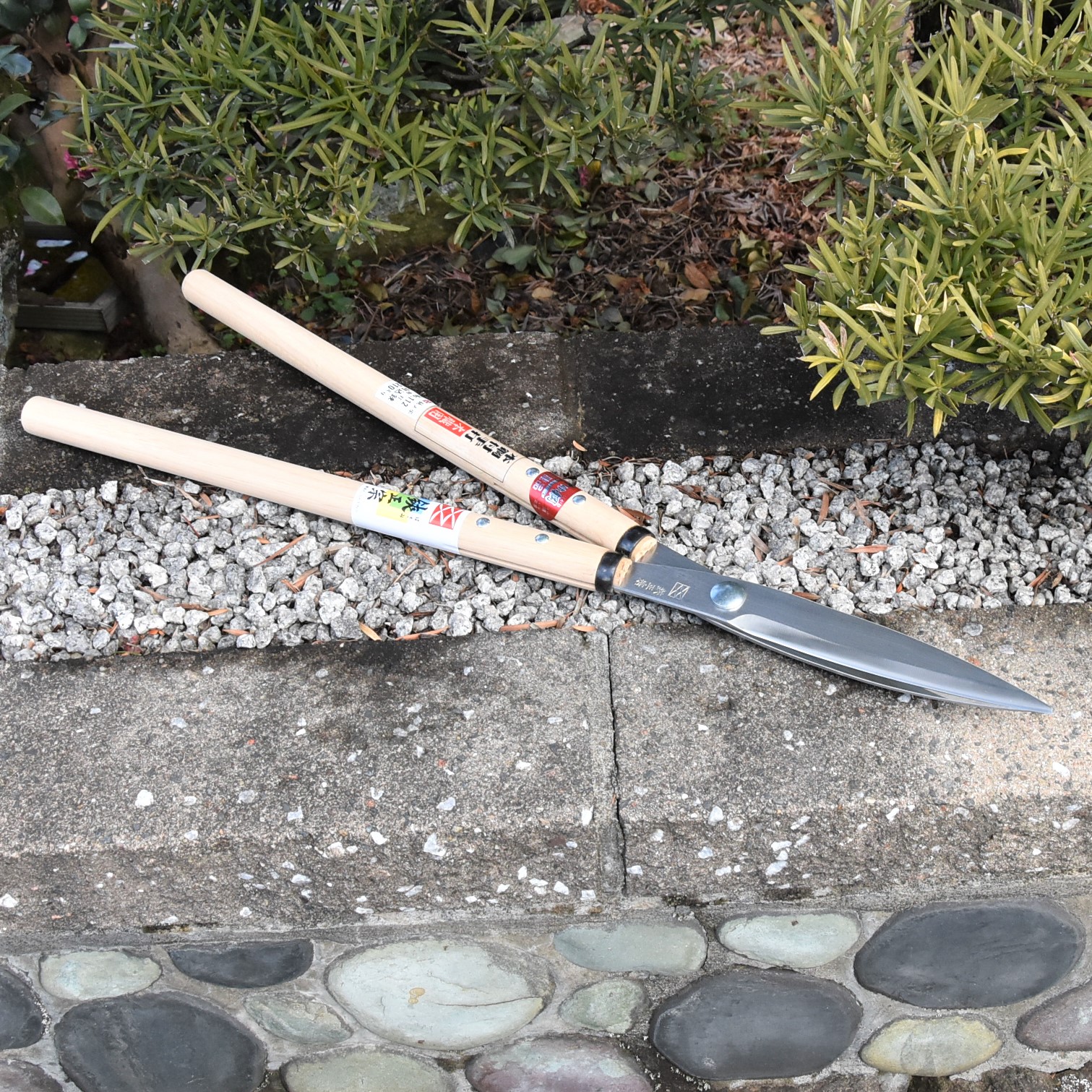 造園道具.com / 鋏正宗 別打刈込鋏 210mm No.112A