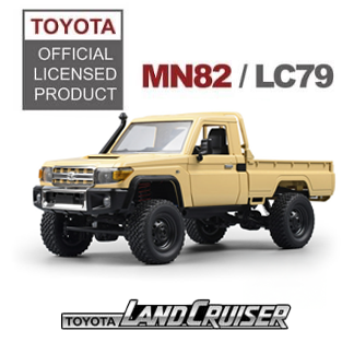 TOYOTA Land Cruiser 1/12 LC79 Rock Crawler RTR (Beige) - Zwartkops RCX
