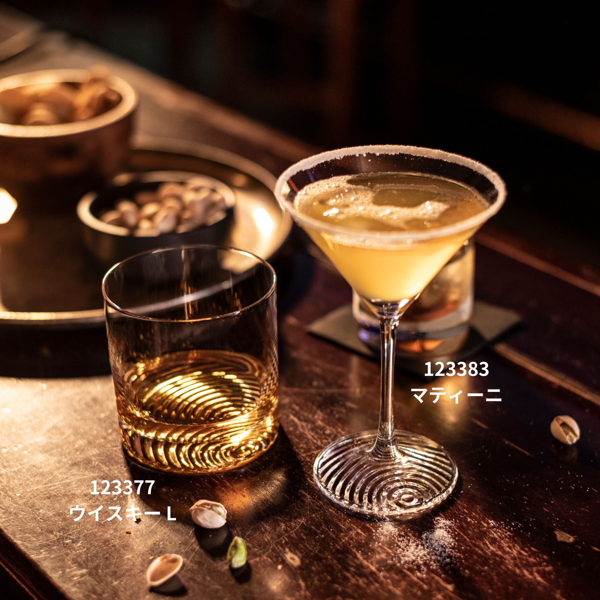 エコー / ウイスキー L 399ml（2個 / 4個セット） – ツヴィーゼル