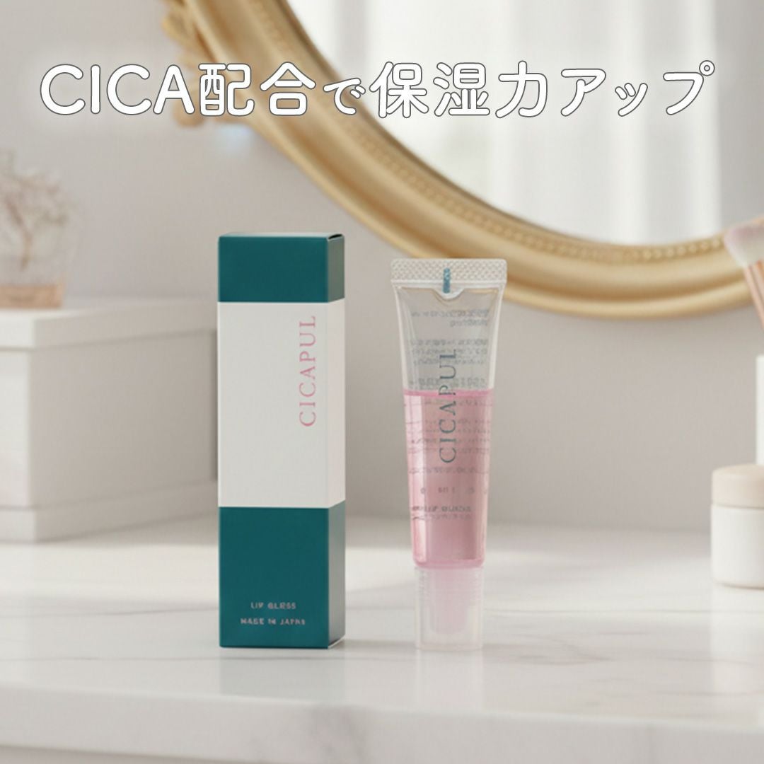 iconic Official Shop｜iconic（アイコニック）公式通販サイト