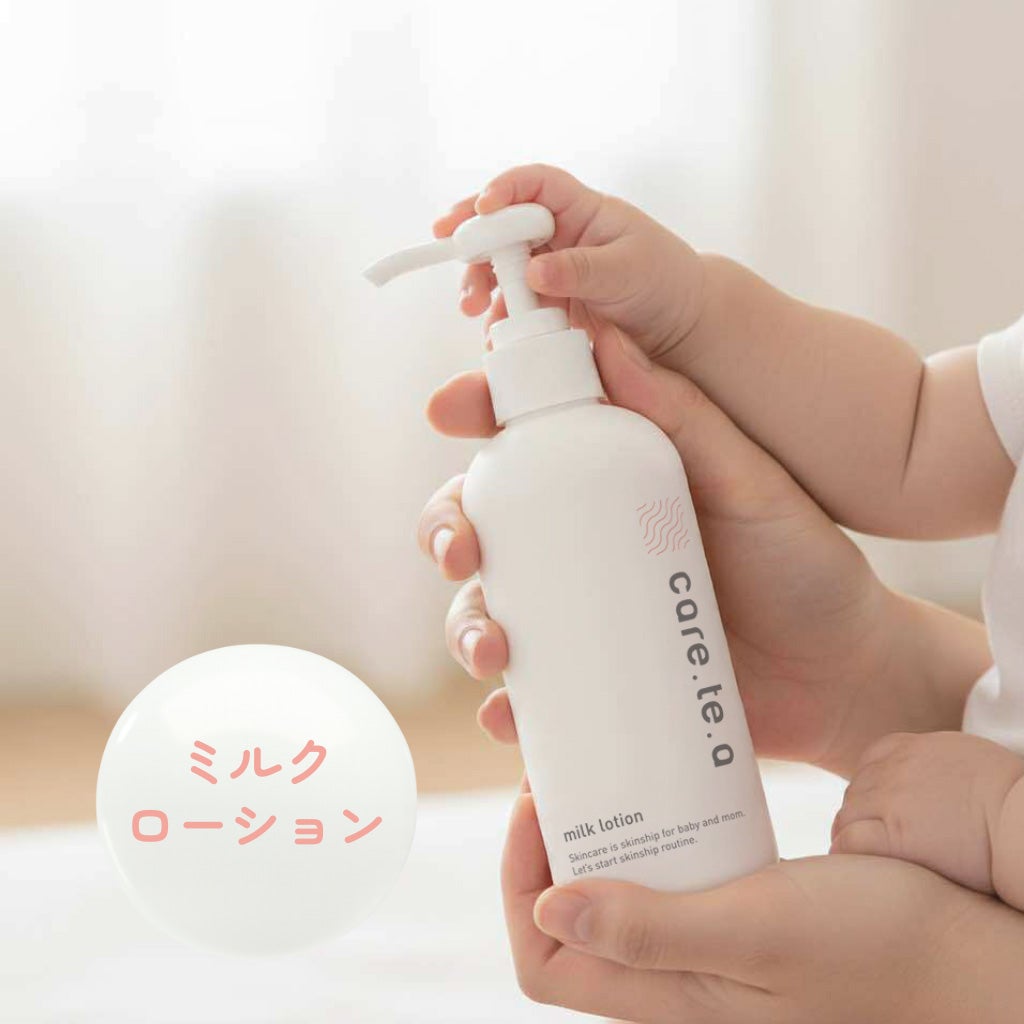 iconic Official Shop｜iconic（アイコニック）公式通販サイト