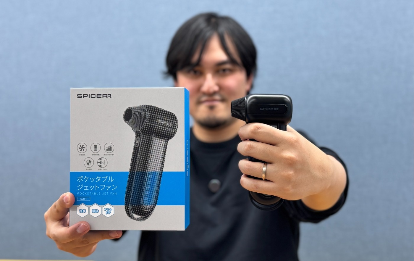 取扱い説明書付き】スーパーウェーブJ シュアライン2 EMS 取扱い説明書