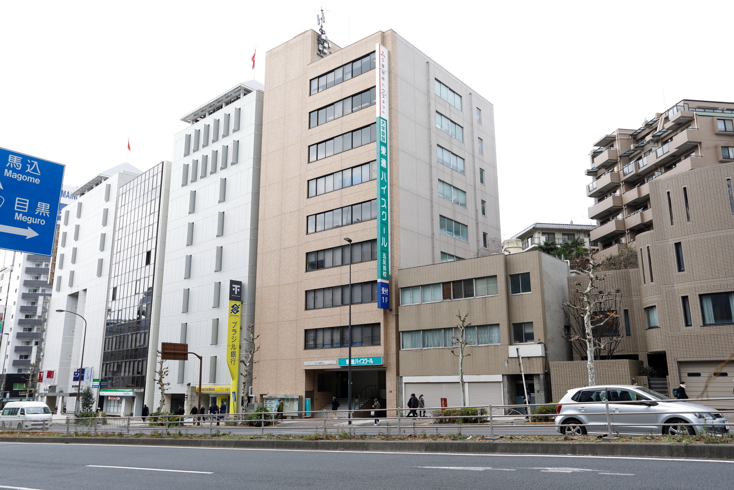 ZXY［ジザイ］五反田3 | サテライトオフィスサービス | テレワークに