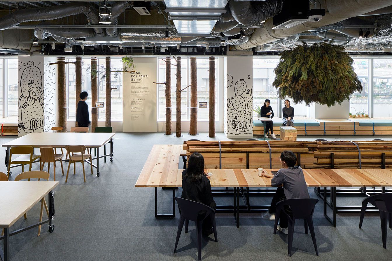 働き方を、ジザイに | サテライトオフィスサービス「ZXY［ジザイ］」