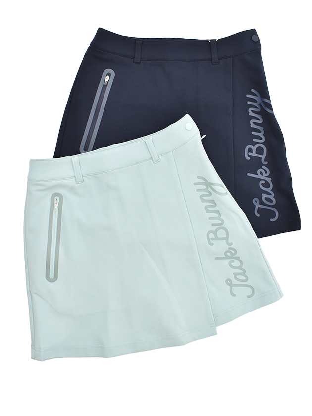 ジャックバニー 26年春夏新作 PEダンボール スカート 263-6134132