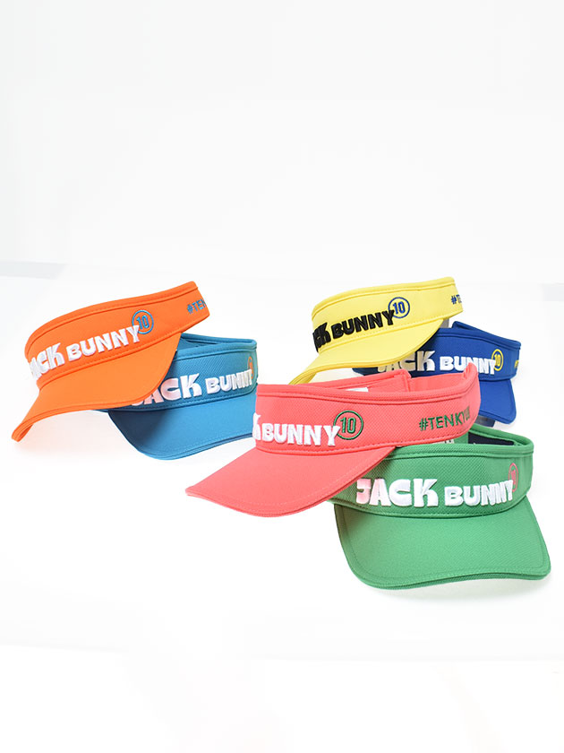 ジャックバニー 10色バイザー(カラフルカラー) 262-3187401