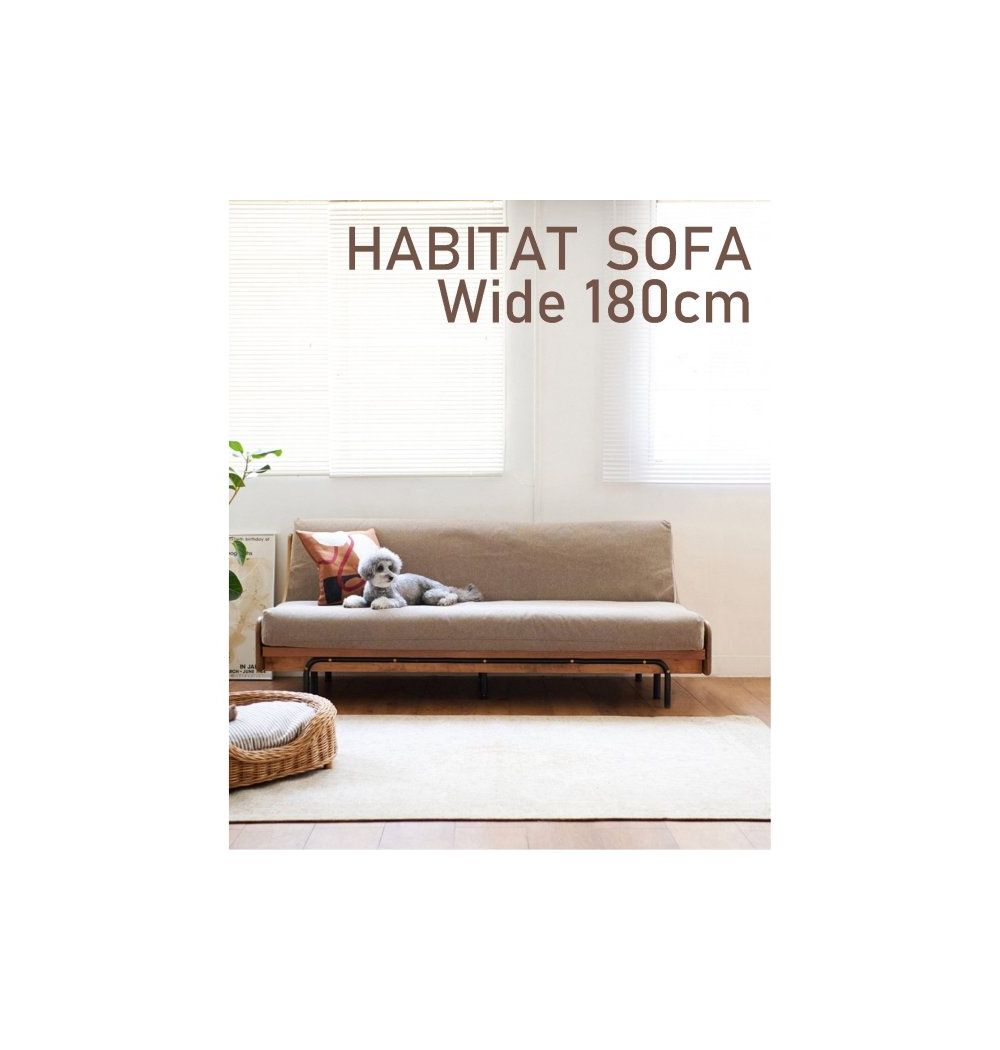 HABITAT SOFA BED W1800 / BEIGE | ACME Furniture