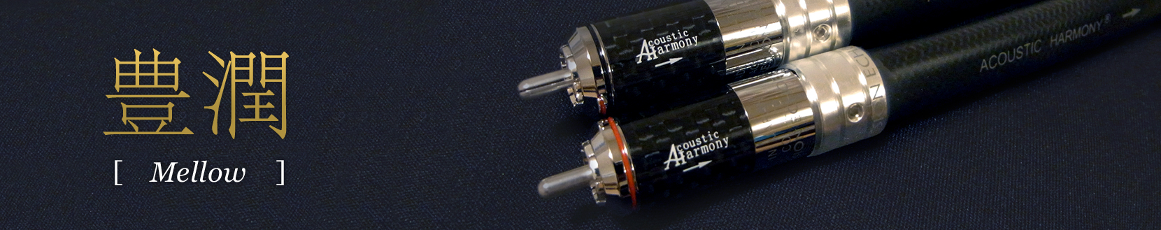 ホーム製品情報｜GR1(k) Sophia｜ホーム製品情報｜GR1(k) Sophia