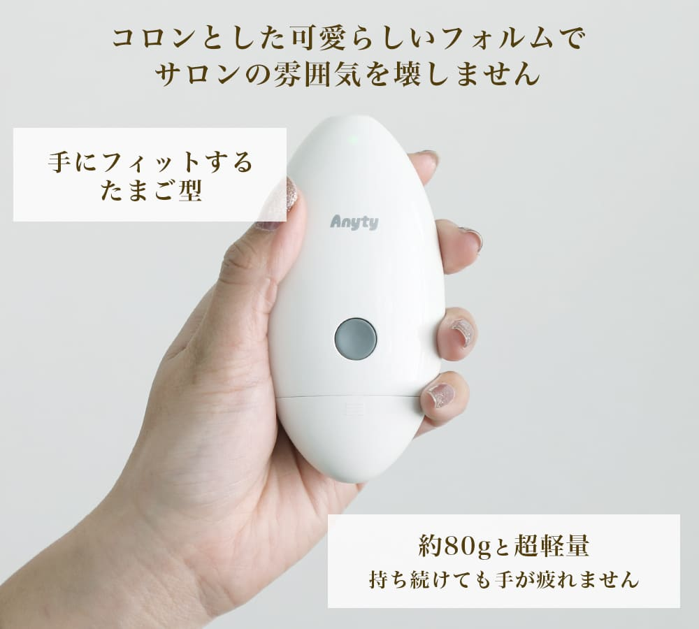 ワイヤレスマイクロスコープ（3R-WMBTEG50/3R-WMBTEG200) | アクセス