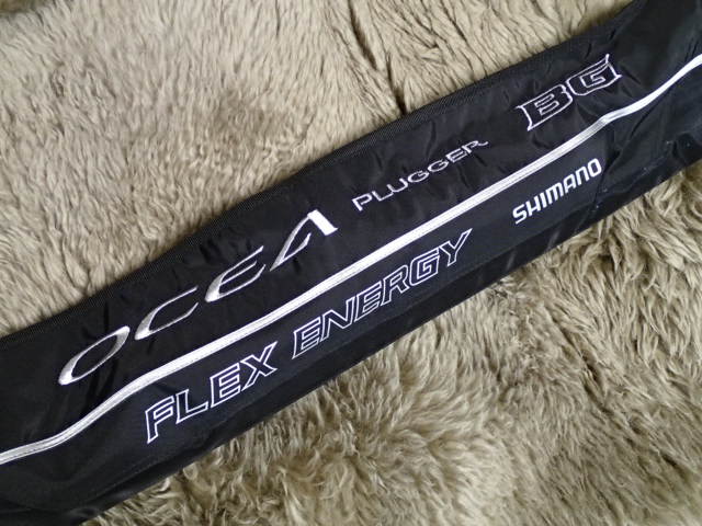 SHIMANO オシアプラッガー BG フレックスエナジー S83H | エース