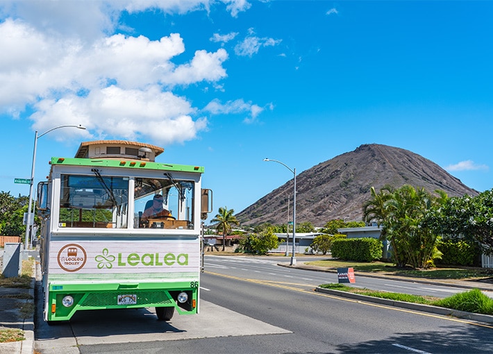 H.I.S.】レアレアトロリー【LeaLea Trolley】ホノルル（オアフ島