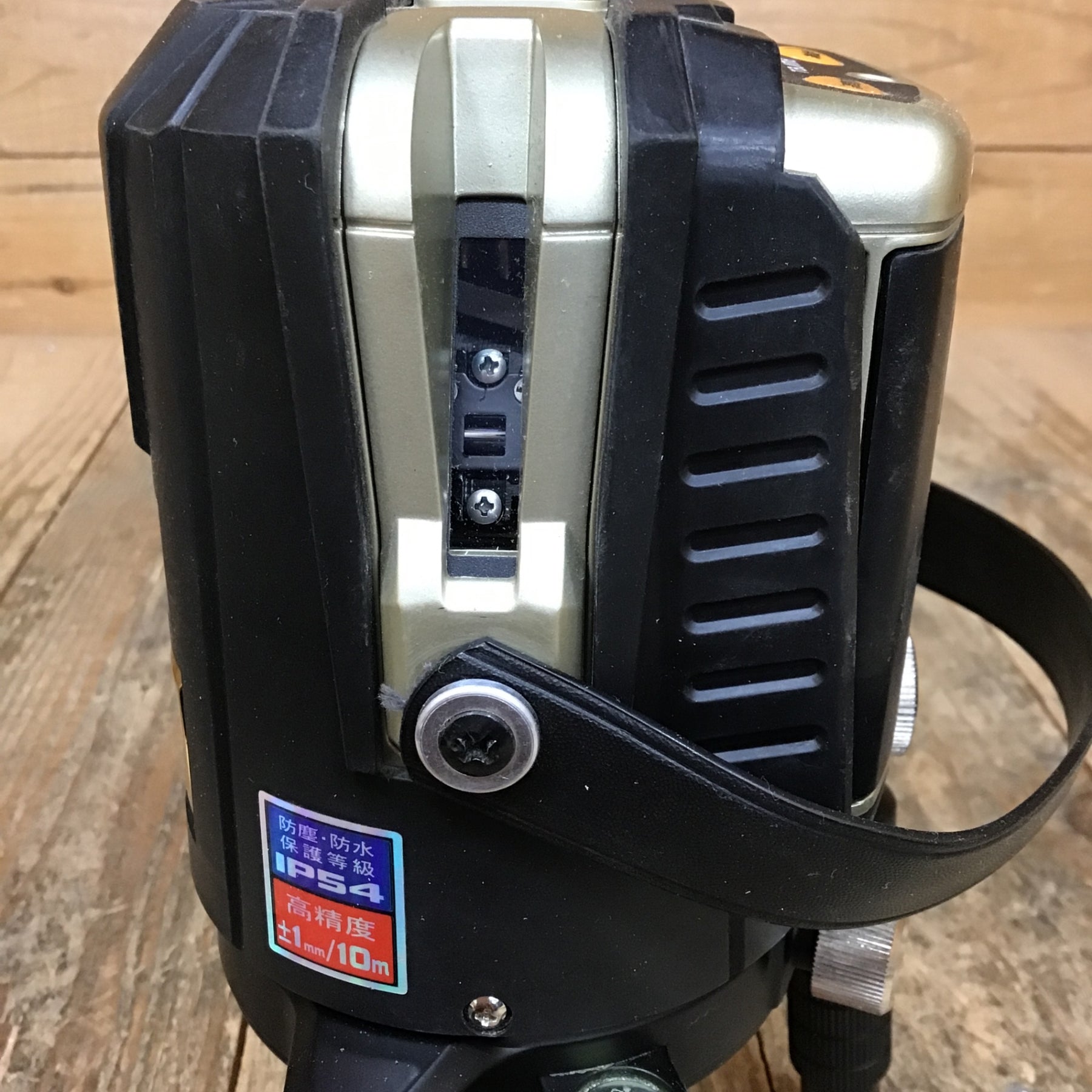 〇タジマ(TAJIMA) レーザー墨出し器 GT4R-Xi 矩・横・両縦 GT4R-XI