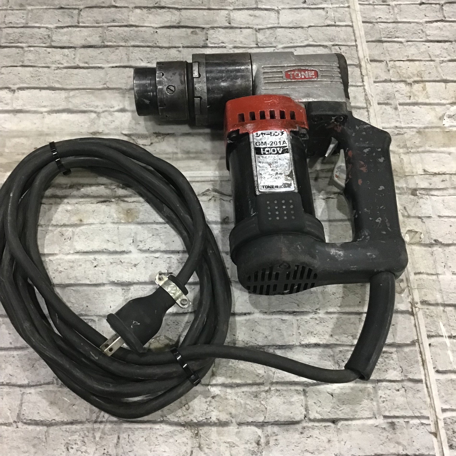 〇トネ(TONE) シャーレンチ GM-201A (GM201AT)【川口店】 – アクト